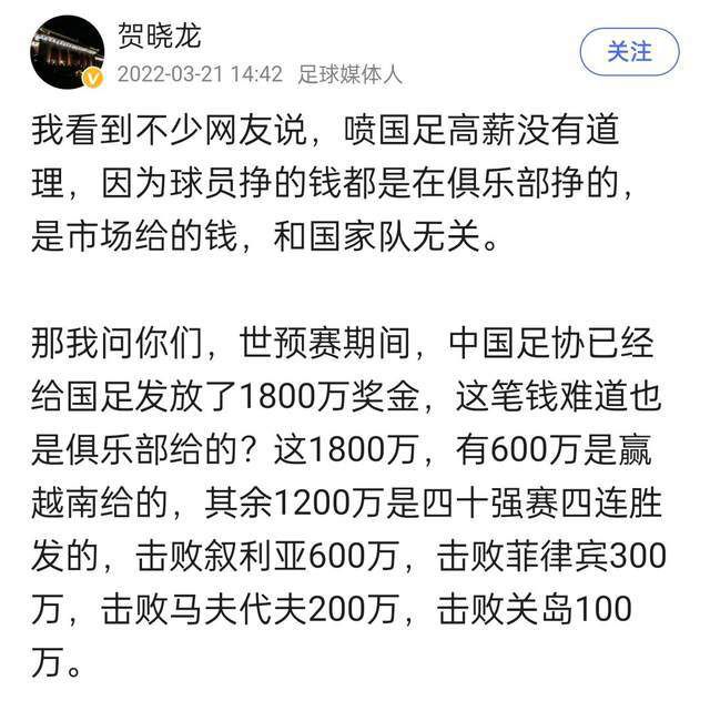 参与了本次电影《卧底巨星》深圳路演活动的观众们表示听完主创的分享后都对电影抱有很高的期待，现场播放电影预告片时也是笑声不断，特别是预告片结尾豪华阵容的;神反转，同学们纷纷表示喜欢这种被套路的感觉，期待电影上映能给他们带来更多惊喜